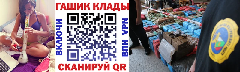 Гашиш 40% ТГК Джанкой