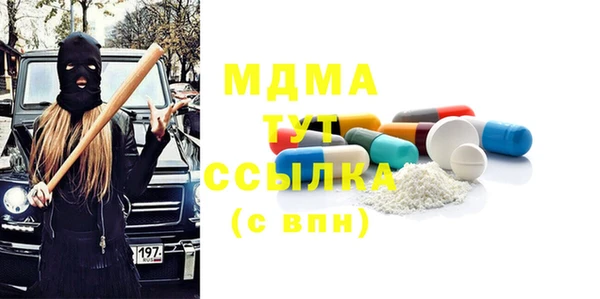 герыч Алексеевка