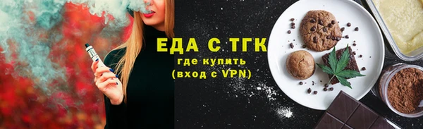 эйфоретик Алзамай
