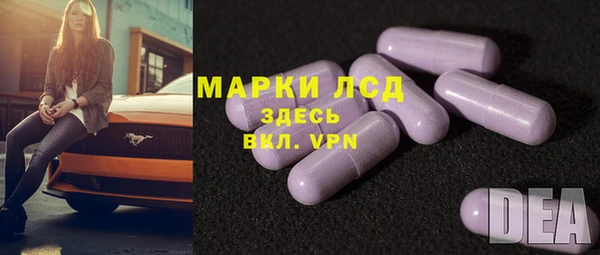 герыч Алексеевка