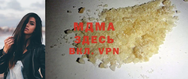герыч Алексеевка