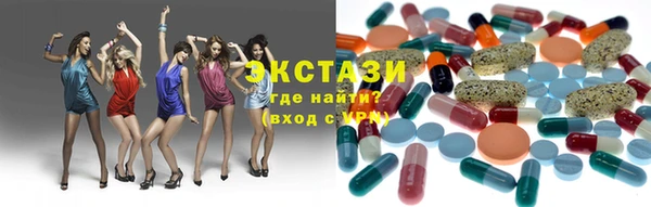 эйфоретик Алзамай
