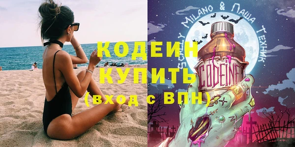 эйфоретик Алзамай