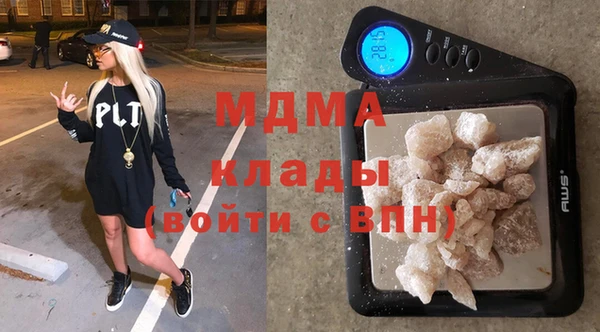 эйфоретик Алзамай