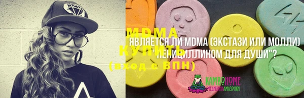 эйфоретик Алзамай