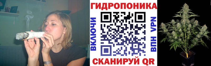 нарко площадка наркотические препараты  Джанкой  Марихуана семена 